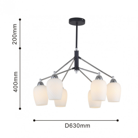 Люстры на штанге — Люстра на штанге F-Promo 2661-6P купить в 
