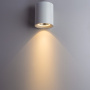 Накладные точечные светильники — Накладной светильник ARTE Lamp A5130PL-1WH купить в  Накладные точечные светильники — Накладной светильник ARTE Lamp A5130PL-1WH купить в