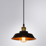 Подвесные светильники — Подвесной светильник ARTE Lamp A7038SP-1BK купить в  Подвесные светильники — Подвесной светильник ARTE Lamp A7038SP-1BK купить в