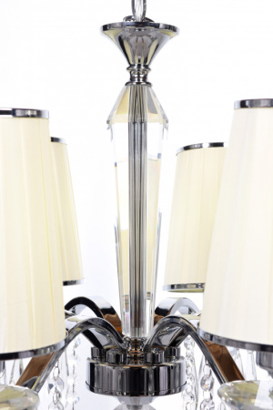 Люстры подвесные — Подвесная люстра Lumina Deco LDP 1726-4 CHR купить в 