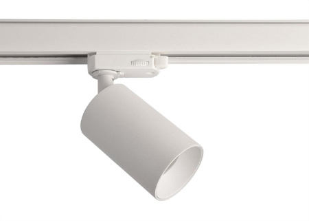 Трековые светильники — Трековый светильник Deko-Light Can 707079 купить в  Трековые светильники — Трековый светильник Deko-Light Can 707079 купить в