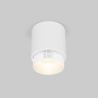 Накладные светильники — Накладной светильник Elektrostandard Cors 10W (25032/LED) белый купить в 