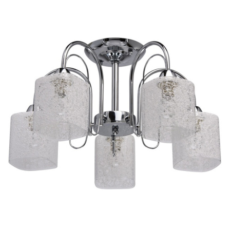 Люстры на штанге — Люстра на штанге DeMarkt 638013405 купить в  Люстры на штанге — Люстра на штанге DeMarkt 638013405 купить в