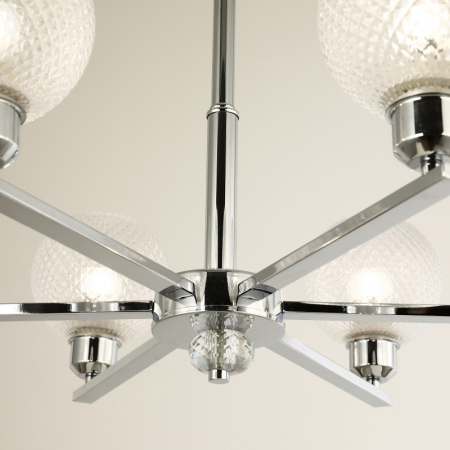 Люстры подвесные — Подвесная люстра F-Promo 2941-6P купить в 