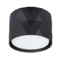 Накладные точечные светильники — Накладной светильник ARTE Lamp A5552PL-1BK купить в  Накладные точечные светильники — Накладной светильник ARTE Lamp A5552PL-1BK купить в