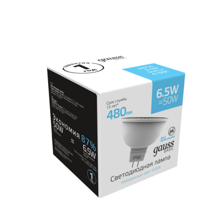 Светодиодные лампы — Светодиодная лампа Gauss 1013527 купить в 