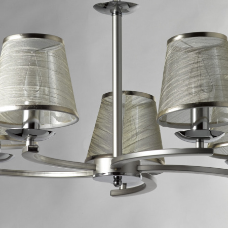 Люстры подвесные — Подвесная люстра DeMarkt 448014605 купить в 