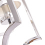 Люстры подвесные — Подвесная люстра ARTE Lamp A3260SP-4CC купить в  Люстры подвесные — Подвесная люстра ARTE Lamp A3260SP-4CC купить в