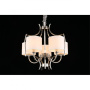 Люстры подвесные — Подвесная люстра APLOYT APL.737.06.05 купить в 