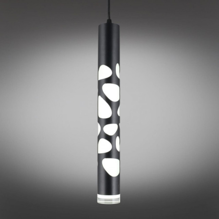 Подвесные светильники — Подвесной светильник Omnilux OML-101626-20 купить в 