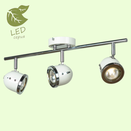 Споты — Спот Lussole GRLSN-3111-03 купить в 