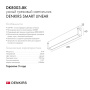 Трековые светильники — Светильник на шине Denkirs DK8003-BK купить в  Трековые светильники — Светильник на шине Denkirs DK8003-BK купить в