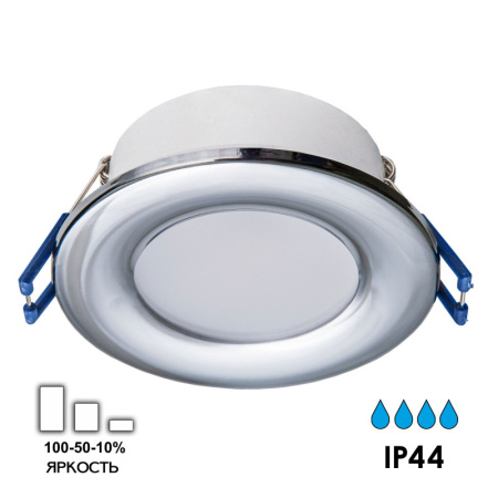Влагозащищенные точечные светильники — Влагозащищенный светильник Citilux CLD008011 купить в 