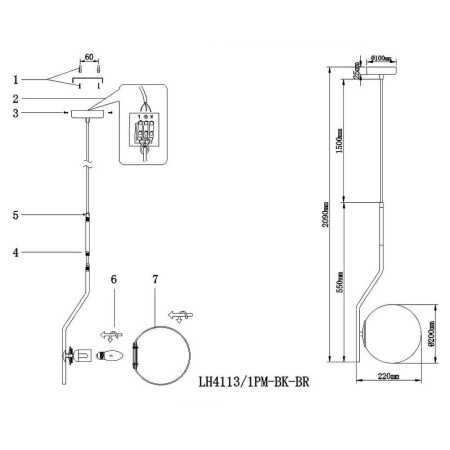 Подвесные светильники — Подвесной светильник Lumien Hall Патерно LH4113/1PM-BK-BR купить в 