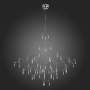 Люстры подвесные — Подвесная люстра ST-Luce SL797.113.114 купить в  Люстры подвесные — Подвесная люстра ST-Luce SL797.113.114 купить в