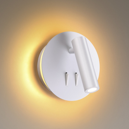 Споты — Спот Odeon Light 3912/9WL купить в 