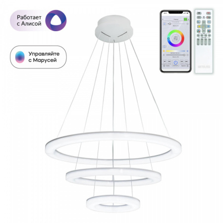 Люстры каскадные — Каскадная люстра Citilux CL710A104S купить в 