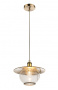 Подвесные светильники — Подвесной светильник Globo 69030H купить в 