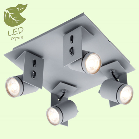 Споты — Спот Lussole GRLSP-8024 купить в  Споты — Спот Lussole GRLSP-8024 купить в