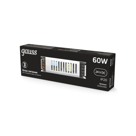 Блоки питания AC — Блок питания Gauss 202002060 купить в 