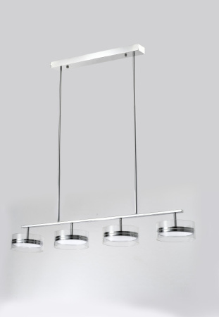 Подвесные светильники — Подвесной светильник Zortes ZRS.1802.04 купить в  Подвесные светильники — Подвесной светильник Zortes ZRS.1802.04 купить в