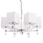 Люстры подвесные — Подвесная люстра ARTE Lamp A5896LM-6CC купить в  Люстры подвесные — Подвесная люстра ARTE Lamp A5896LM-6CC купить в