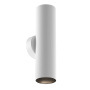 Настенные бра — Бра Maytoni Technical C080WL-02-GU10-W купить в 