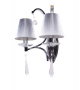 Настенные бра — Бра Lumina Deco LDW 8810-2 SL купить в  Настенные бра — Бра Lumina Deco LDW 8810-2 SL купить в