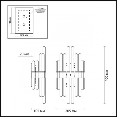 Настенные бра — Бра Odeon Light 4988/2W купить в  Настенные бра — Бра Odeon Light 4988/2W купить в