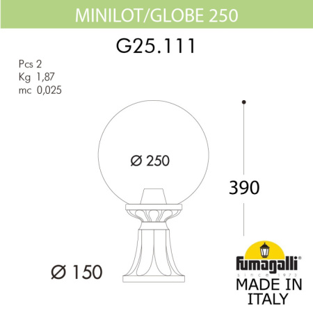 Низкие уличные фонари — Садово-парковый светильник Fumagalli G25.111.000.WXF1R купить в  Низкие уличные фонари — Садово-парковый светильник Fumagalli G25.111.000.WXF1R купить в