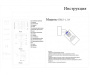 Споты — Спот Kink Light 07615-1,19 купить в  Споты — Спот Kink Light 07615-1,19 купить в