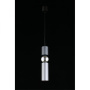 Подвесные светильники — Подвесной светильник APLOYT APL.615.26.01 купить в 