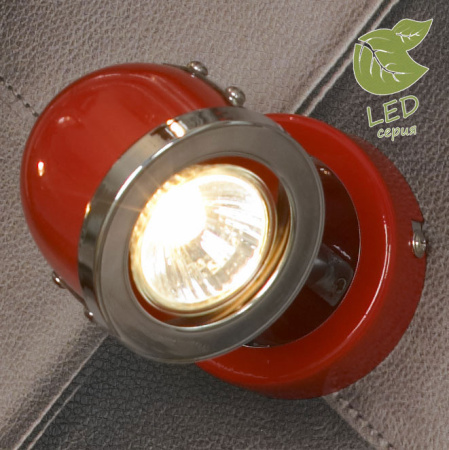 Споты — Спот Lussole GRLSN-3101-01 купить в 