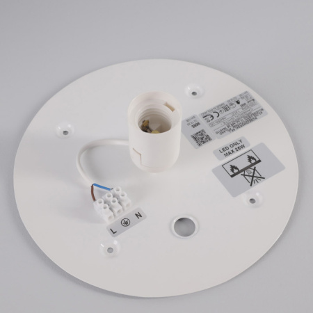 Накладные светильники — Накладной светильник Nowodvorski 9685 купить в 