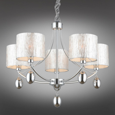 Люстры подвесные — Подвесная люстра Omnilux OML-28507-05 купить в  Люстры подвесные — Подвесная люстра Omnilux OML-28507-05 купить в