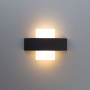 Уличные настенные светильники — Светильник настенный ARTE Lamp A1444AP-1GY купить в  Уличные настенные светильники — Светильник настенный ARTE Lamp A1444AP-1GY купить в