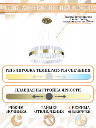 Люстры подвесные — Подвесная люстра Natali Kovaltseva LED LAMPS 81220 купить в  Люстры подвесные — Подвесная люстра Natali Kovaltseva LED LAMPS 81220 купить в