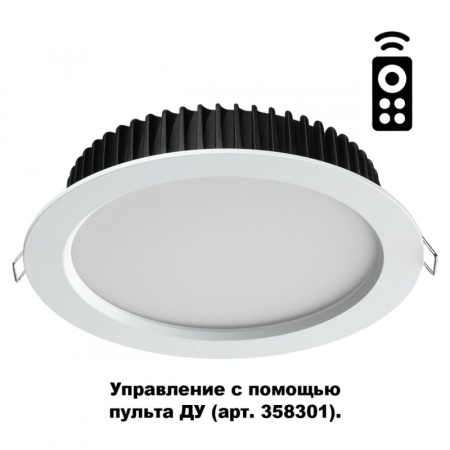 Влагозащищенные точечные светильники — Влагозащищенный светильник Novotech 358310 купить в  Влагозащищенные точечные светильники — Влагозащищенный светильник Novotech 358310 купить в