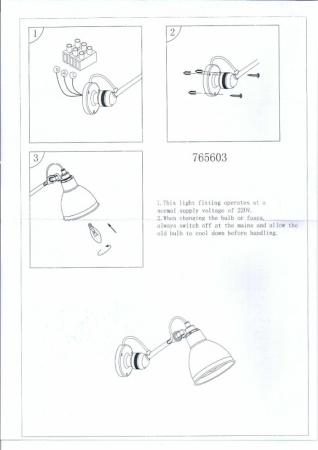 Настенные бра — Бра Lightstar 765603 купить в  Настенные бра — Бра Lightstar 765603 купить в