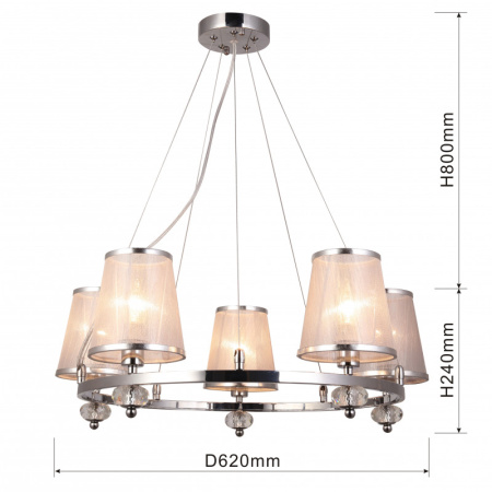 Люстры подвесные — Подвесная люстра F-Promo 2542-5P купить в 