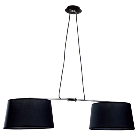 Подвесные светильники — Подвесной светильник Mantra 5307+5309 купить в 