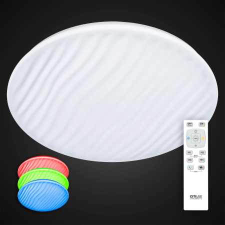 Накладные светильники — Накладной светильник Citilux CL72080RGB купить в 