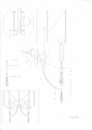 Настенные бра — Бра Lightstar 725626 купить в 