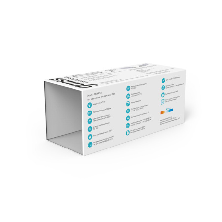 Светильники промышленные — Светильник промышленный Gauss 843425245 купить в 