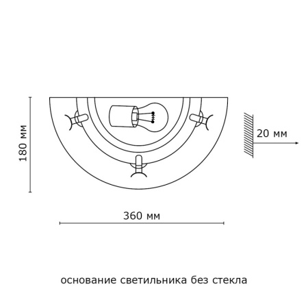 Настенные бра — Бра Sonex 056 купить в  Настенные бра — Бра Sonex 056 купить в