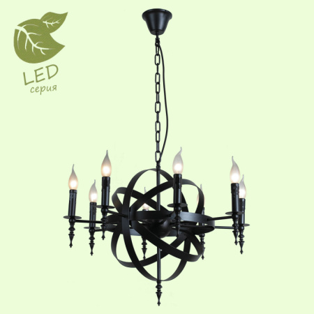 Люстры подвесные — Подвесная люстра Lussole GRLSP-9300 купить в  Люстры подвесные — Подвесная люстра Lussole GRLSP-9300 купить в