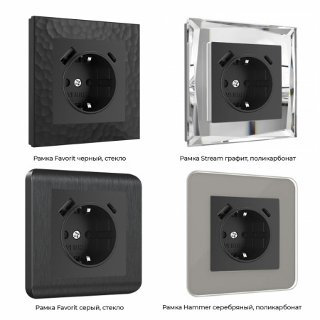 Розетки — Розетка Werkel W1171708 купить в 