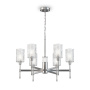 Люстры подвесные — Подвесная люстра Freya FR5133PL-06CH купить в 