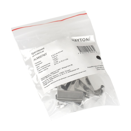 Крепежные элементы для профилей — Крепеж для профиля Maytoni Technical ALM007MT купить в 