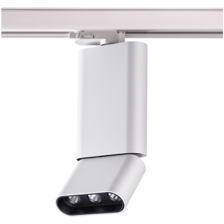 Трековые светильники — Светильник на шине Novotech 357954 купить в 